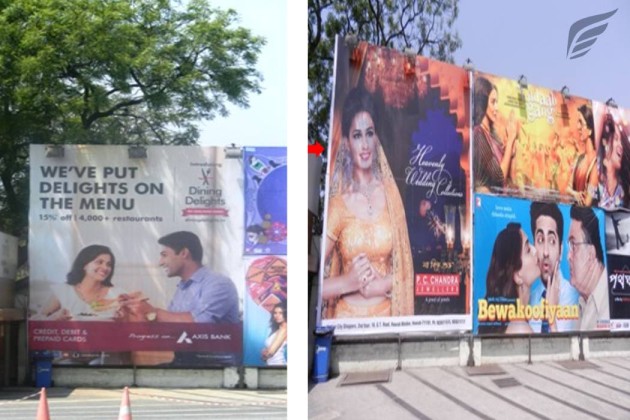 Avani Mall Parking Area Hoarding-02