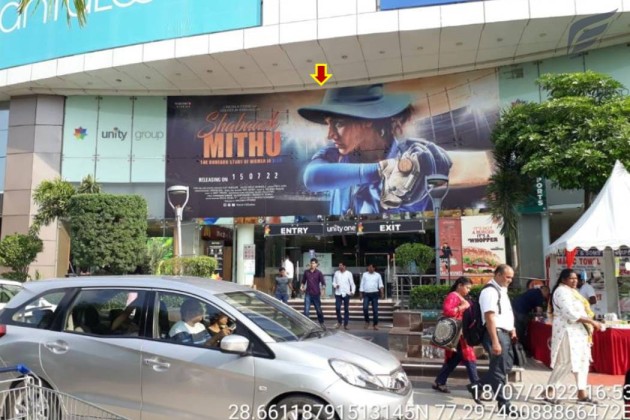 Unity One Mall Facade Hoarding-04