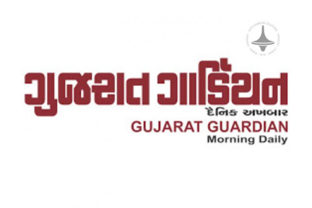 Gujarat Guardian - Main - Gujarati Newspaper