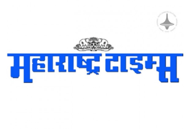 Maharashtra Times, Website