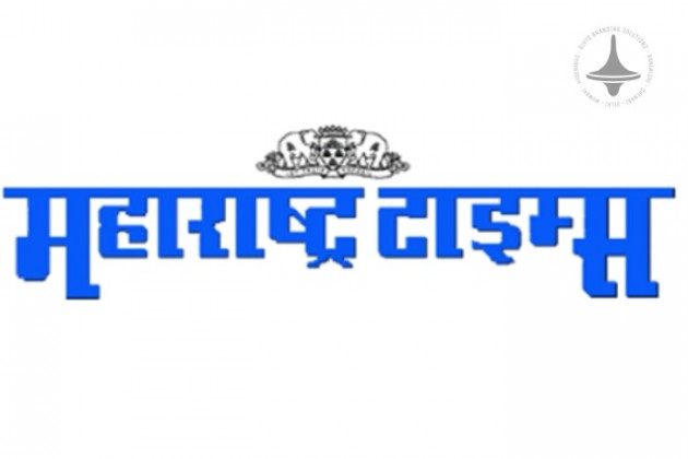 Maharashtra Times, Website