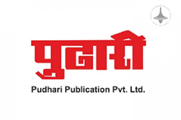 Pudhari - My Satara - Marathi Newspaper