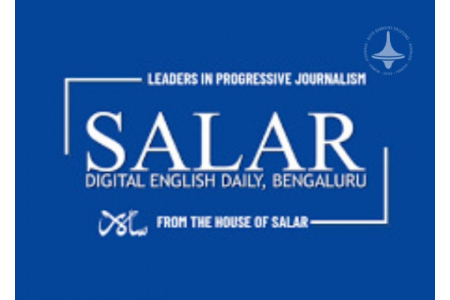 Salar - Bengaluru - Urdu Newspaper