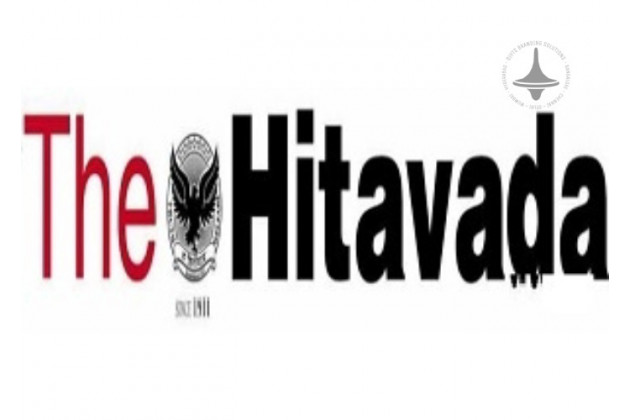 The Hitavada - Nagpur - Main - English Newspaper