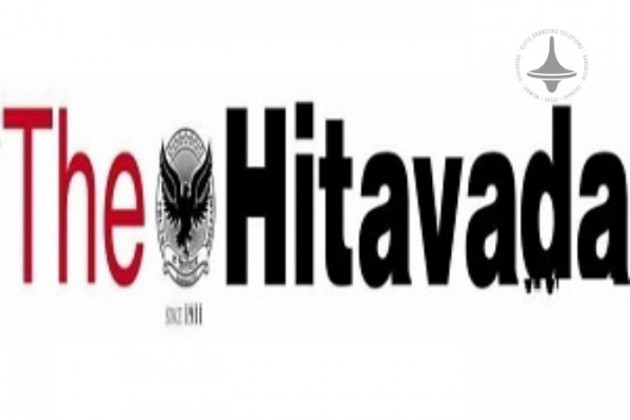 The Hitavada - Nagpur - Main - English Newspaper