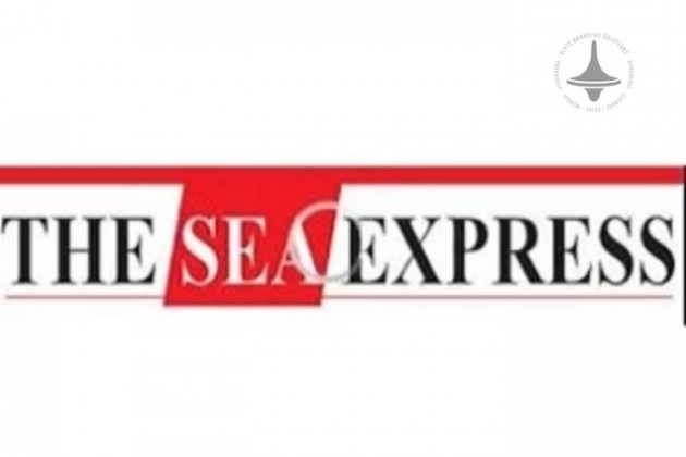 The Sea Express - Main - Hindi Newspaper