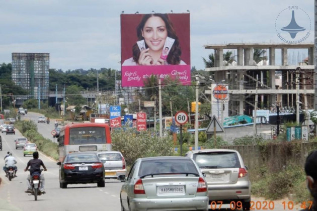 Mysore Road (Maddur-In Adigas premises) Unipole Advertising-91