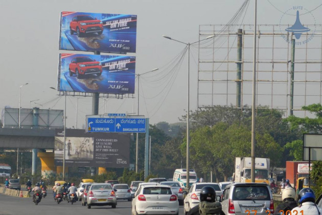 Hebbal Flyover Unipole Advertising-30