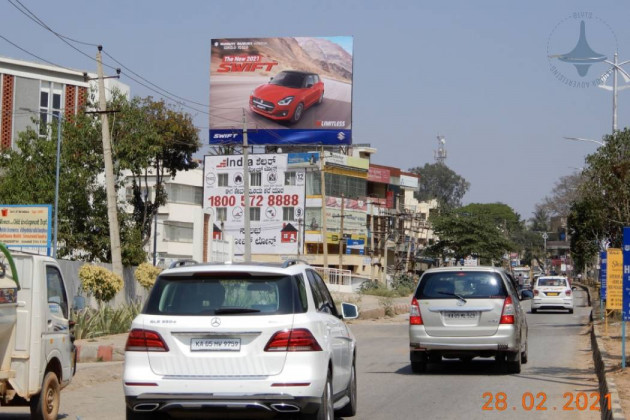 Devanahalli Billboard Advertising-05