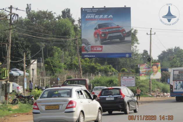 Kanakapura Main Road Billboard Advertising-83