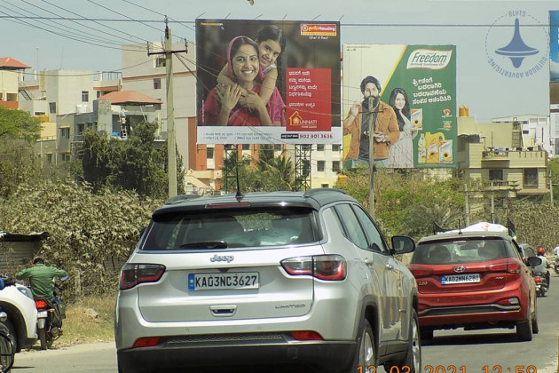 Mysore Road Next to RR Medical College Billboard Advertising-88