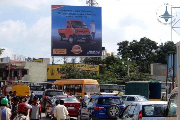 Hosur Main Road Attibele Junction Billboard Advertising-80