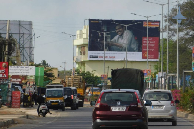Doddaballapura Main Road Billboard Advertising-20