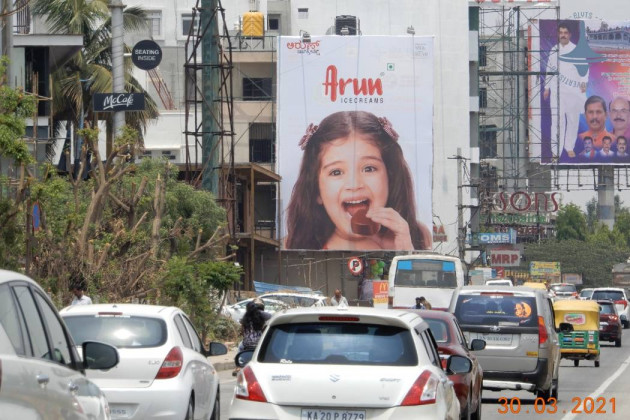 International Airport Road Billboard Advertising-15