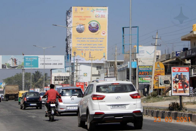 Sarjapura Main Road Billboard Advertising-78