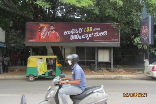 Sheshadripuram Near Mantri Mall Bus Shelter-129