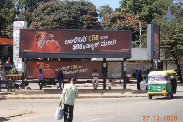 Yelahanka Bus Shelter Branding-106