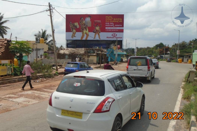 International Airport Road Bagalur Near KIADB-140