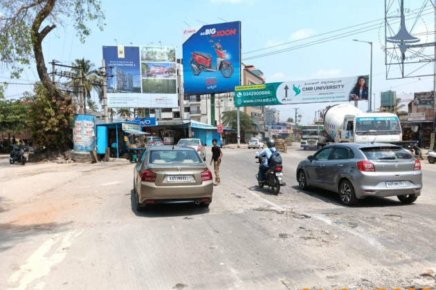 International Airport Road Kannur Junction-141