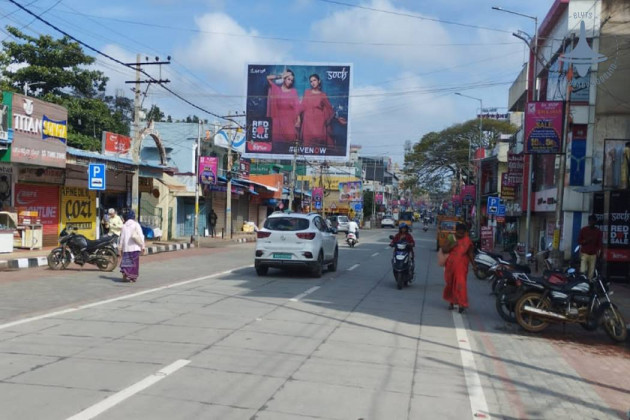 Tumkur M G Road Adjoining Sri Krishna Talkies Billboard Advertising-150