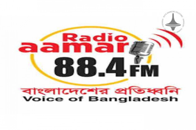 Aamar FM - Kolkata