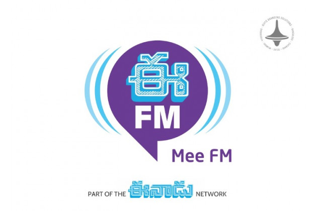 E-FM - Tirupati