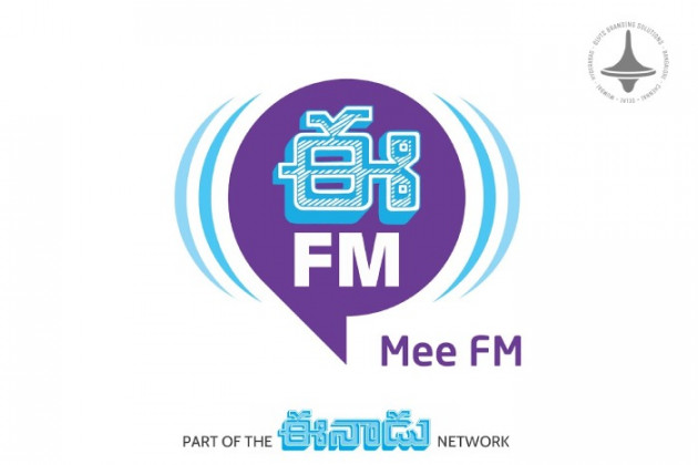 E-FM - Warangal