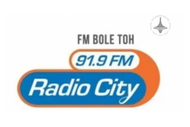 Radio City - Hisar