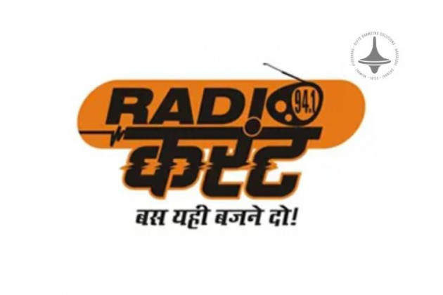 Radio Current - Aligarh