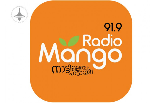 Radio Mango - Alappuzha