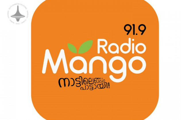 Radio Mango - Thrissur