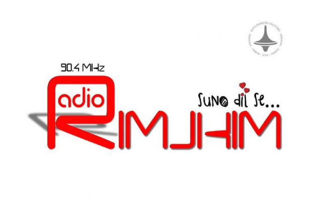 Radio Rimjhim - Gopalganj