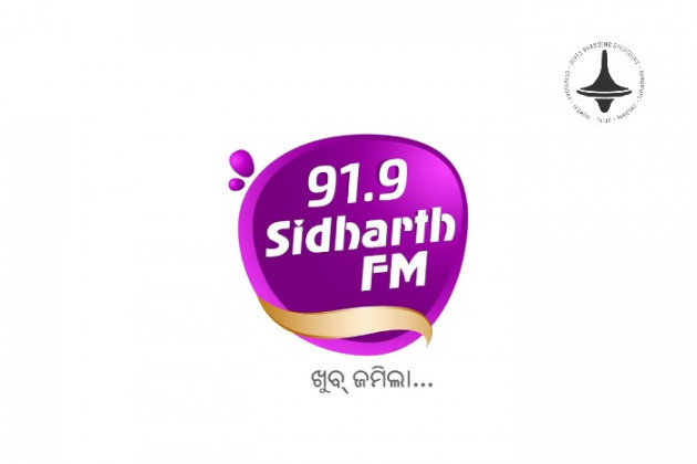 Sidharth FM - Cuttack