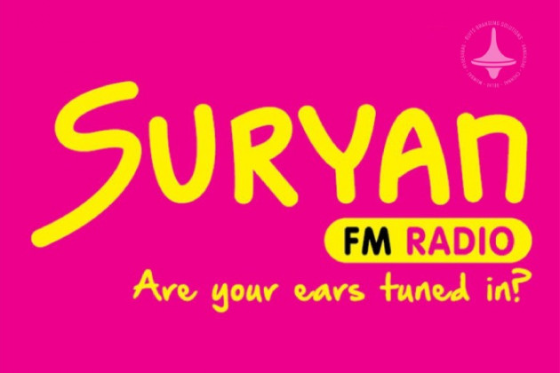 Suryan FM - Thoothukudi