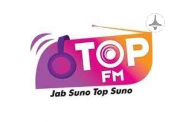 Top FM - Jamnagar