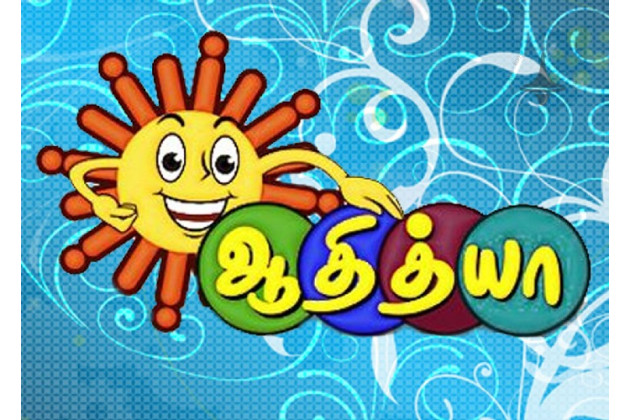 Adithya TV