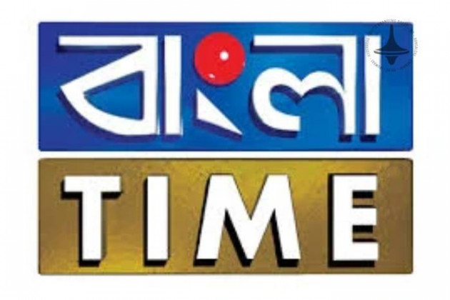 Bangla Time