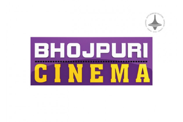 Bhojpuri Cinema