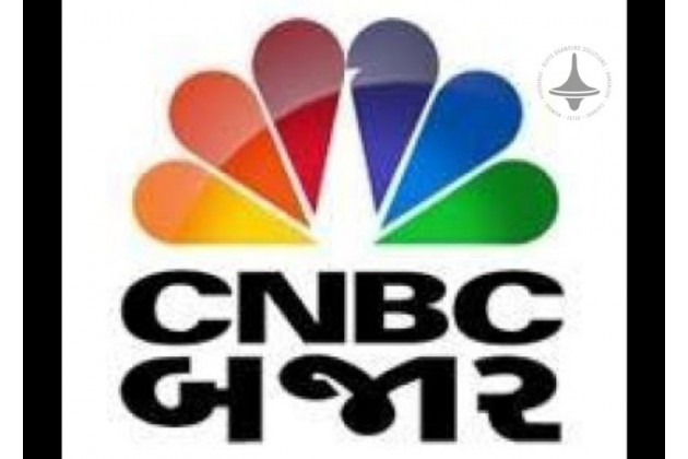 CNBC Bazar