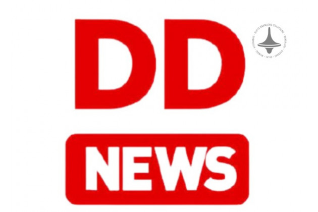 DD News