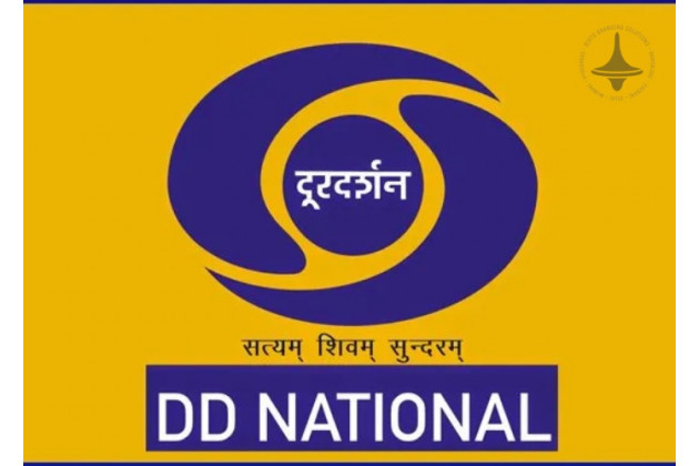 DD National