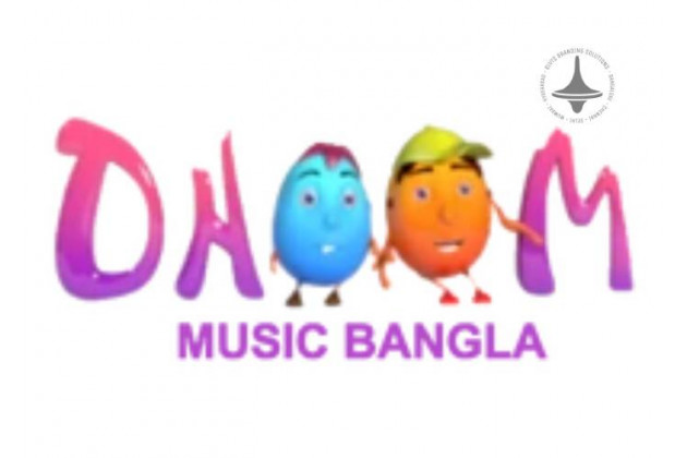 Dhoom Music Bangla