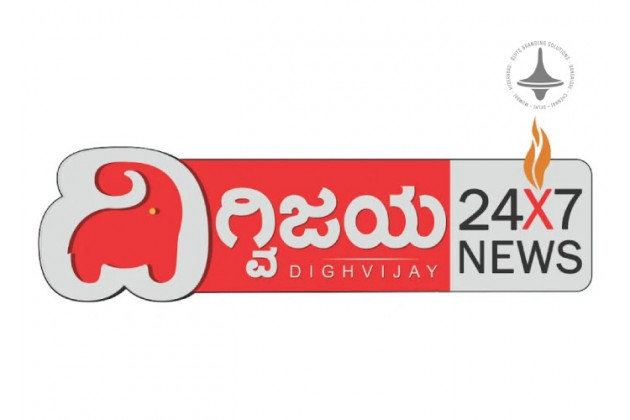 Dighvijay 24x7 News