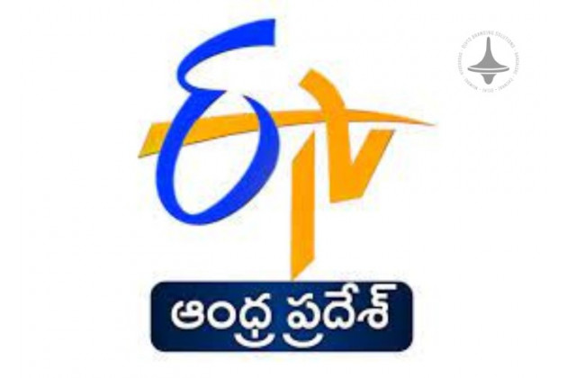 ETV Andhra Pradesh