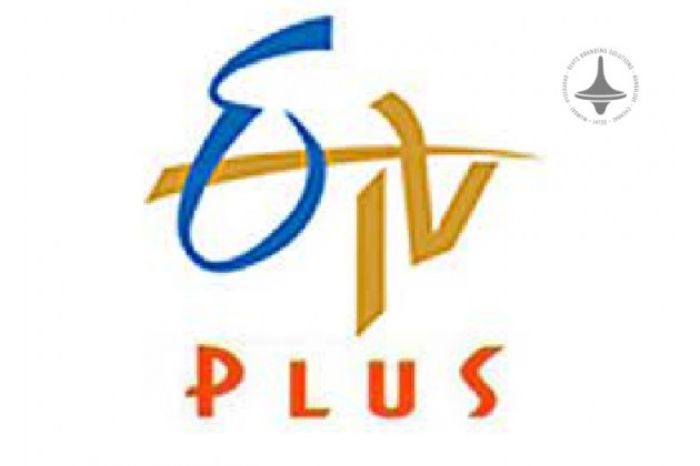 ETV Plus