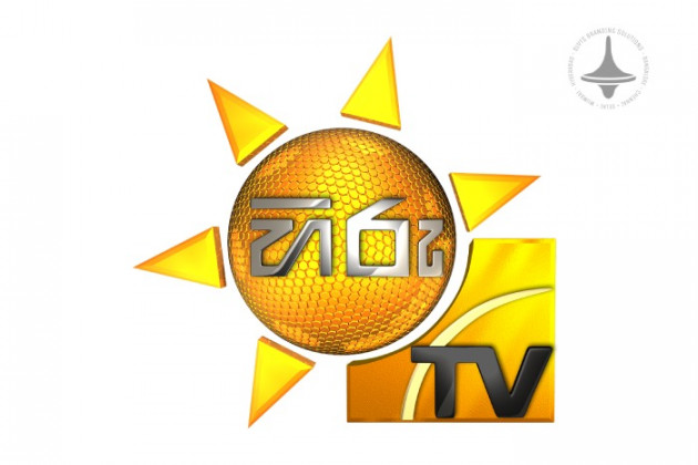 Hiru TV