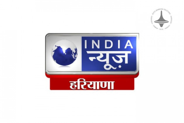 India News Haryana