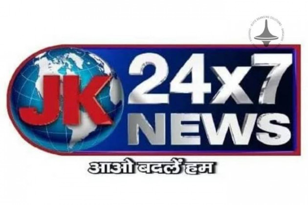 JK 24x7 News