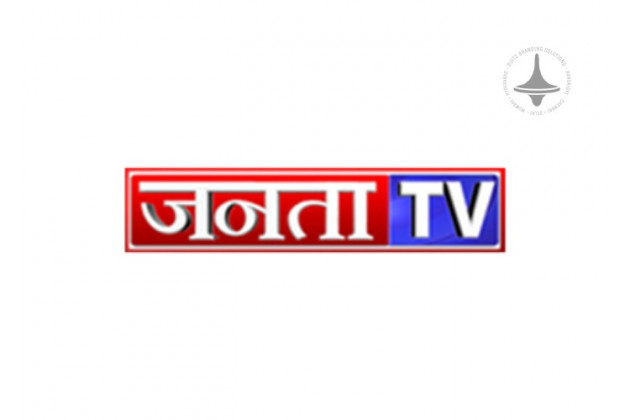 Janta TV