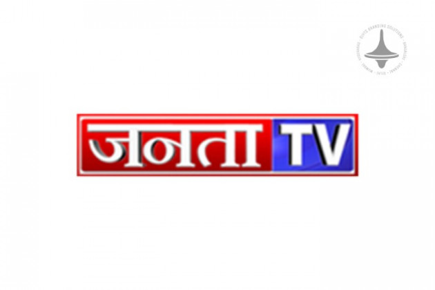 Janta TV